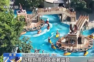 开云app官网下载体育彩票截图3