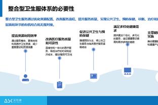 媒体人：中超5年7.5亿版权相对务实理性，隔壁J联赛差不多10亿/年